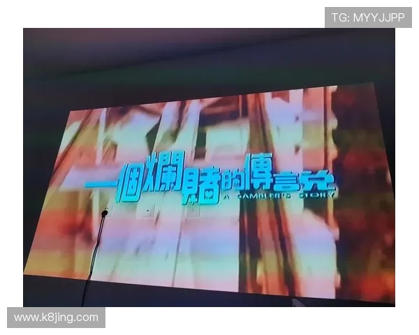 凯时人生就是赌：用勇气和智慧在生活的赌桌上赢得属于自己的精彩人生