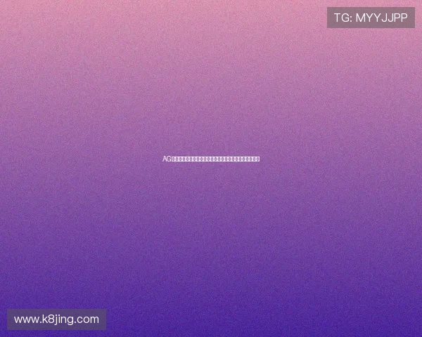 AG视讯厅全站登录指南，轻松进入棋牌娱乐大厅全流程详解