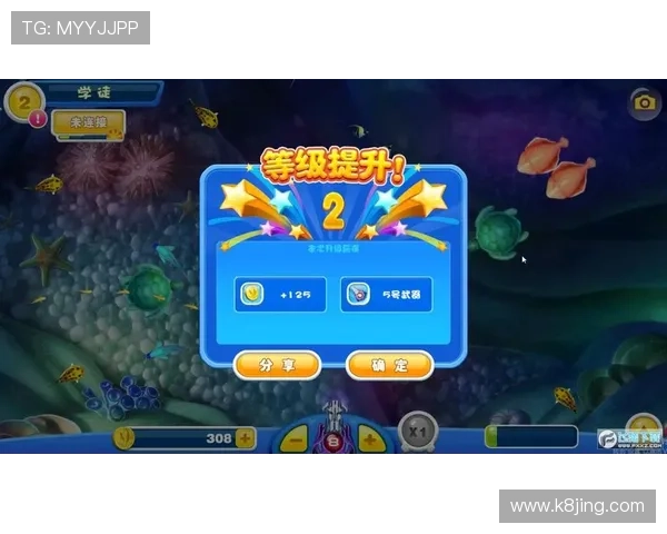 官方全面解析ag捕鱼王2官网最新玩法技巧，助你轻松成为捕鱼达人