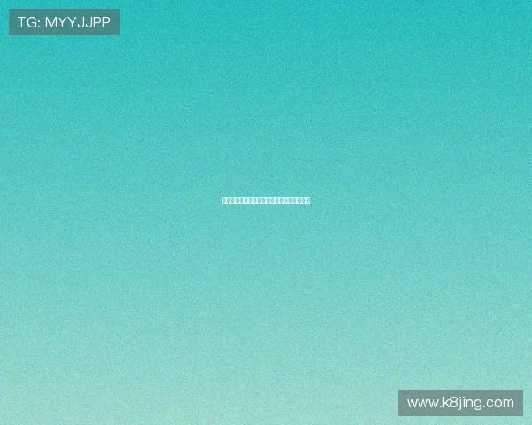 解读凯发娱乐正规官网的最新政策与行业动态