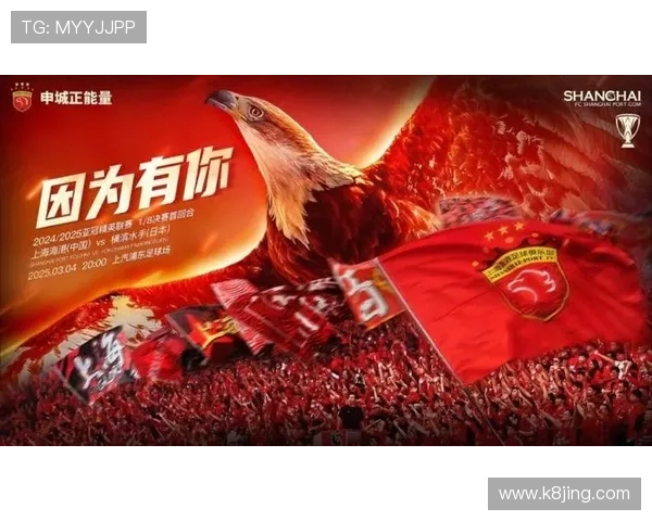 凯发k8唯一官方合作伙伴介绍共同打造优质的线上娱乐平台 凯发k8唯一官方合作伙伴介绍共同打造优质的线上娱乐平台