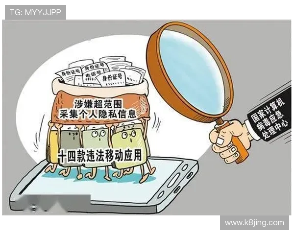 凯发体育登录下载:确保账号安全的登录方式与隐私保护措施 凯发体育登录下载:确保账号安全的登录方式与隐私保护措施