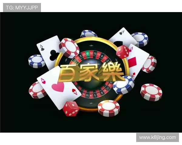 凯发娱乐平台官网：注册流程与新手指南详解