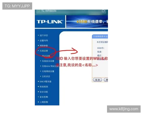 凯发旗舰厅手机登录密码强度提升技巧保障账户安全