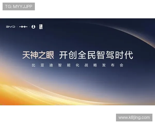 K8·凯发中国一触即发:如何抓住游戏新机遇实现快速升级与收益提升 K8·凯发中国一触即发:如何抓住游戏新机遇实现快速升级与收益提升