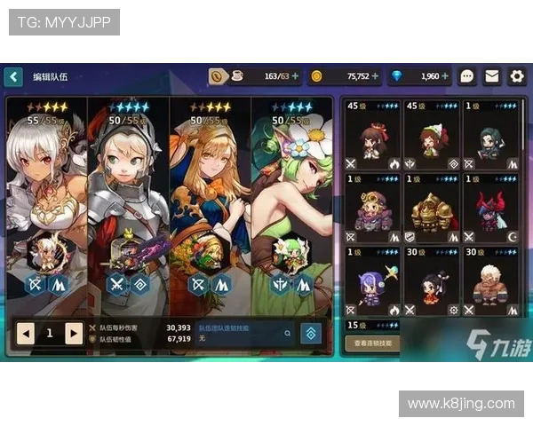 k8娱乐官方平台的游戏种类丰富度及玩家体验提升指南