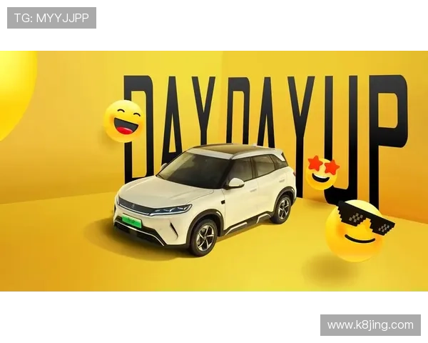 K8·凯发中国一触即发:深度剖析游戏创新技术助力玩家体验全面升级 K8·凯发中国一触即发:深度剖析游戏创新技术助力玩家体验全面升级