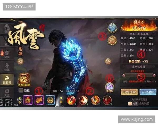 凯发8888游戏界面操作指南帮助玩家轻松掌握界面功能提升游戏体验 凯发8888游戏界面操作指南帮助玩家轻松掌握界面功能提升游戏体验