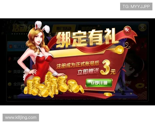 凯发九游娱乐手机娱乐平台提供多样化的游戏选择满足不同玩家的娱乐需求