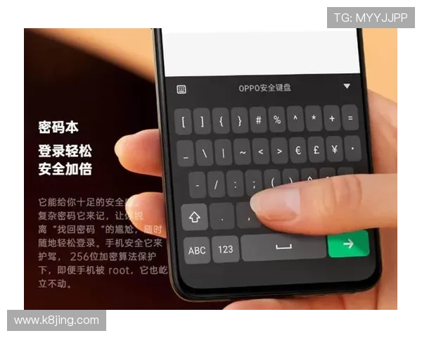 凯发体育客服网页版登录入口安全保障措施介绍确保用户账号信息安全与隐私保护