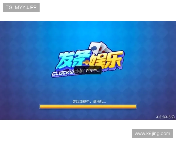 凯发娱乐app网址如何快速注册账号实现畅玩体验详解