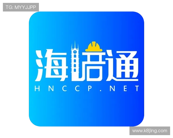 凯发网上登录入口最新官方入口地址全面更新,确保玩家安全顺畅体验游戏乐趣 凯发网上登录入口最新官方入口地址全面更新,确保玩家安全顺畅体验游戏乐趣