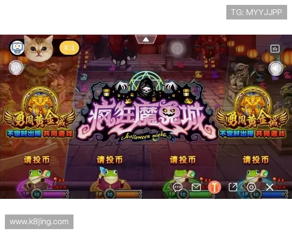 如何利用K8电玩大全中的游戏资源提升自己的游戏水平 如何利用K8电玩大全中的游戏资源提升自己的游戏水平