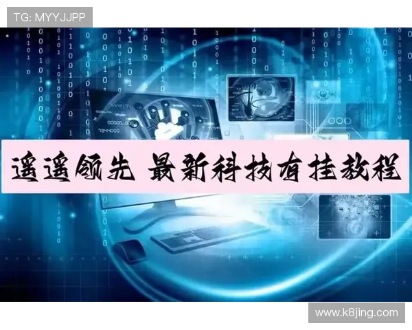 解决凯发集团登录网址下载不了问题的实用技巧与操作指南 解决凯发集团登录网址下载不了问题的实用技巧与操作指南