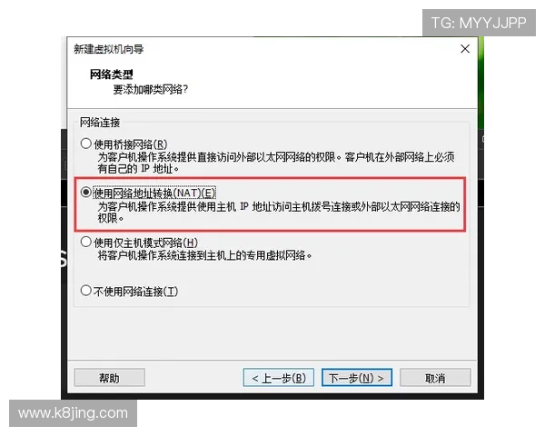 凯发手机版登录线路异常时的详细解决步骤与常见问题解答