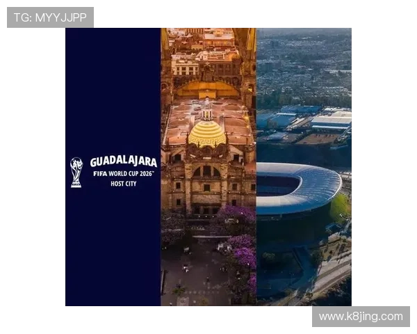2026年FIFA世界杯观赛指南：最佳观看地点与观赛攻略