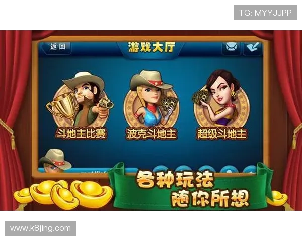K8网站最新活动预告与赛事信息全景介绍助力玩家把握每一次精彩赛事机会