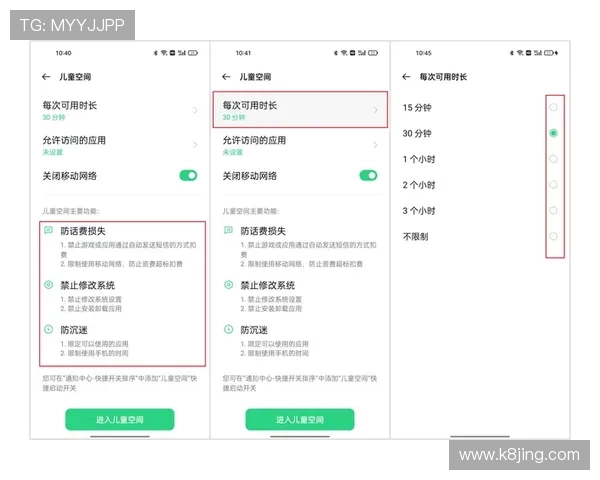 凯发手机登陆入口官网常见问题解答,指导新手玩家顺利登录并解决登录过程中遇到的各种问题